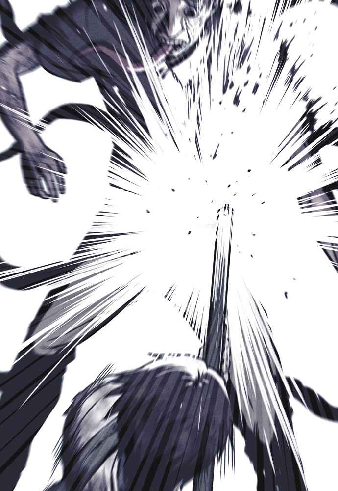 Shotgun Boy Chapter 7 150